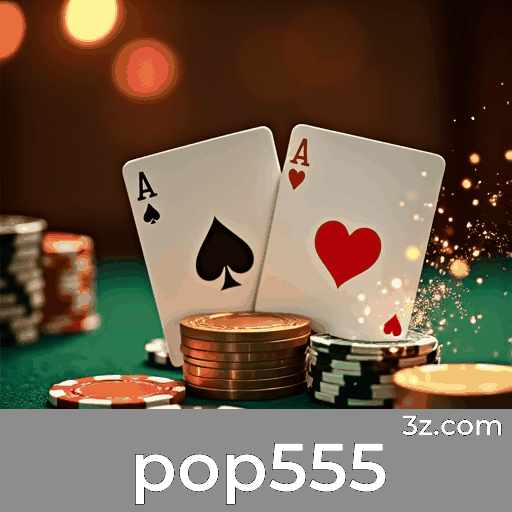 /image/pop555_hqipc.png
